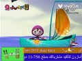 احلم ان اكون