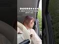 強迫性障害あるある。