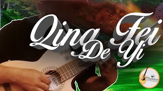 Qing fei de yi - Harlem Yu ( Guitar Cover )