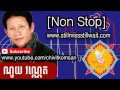 Noy vanneth old song non stop collection