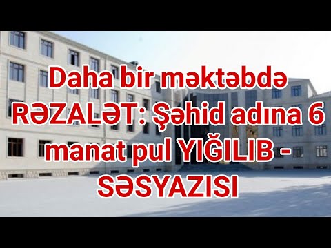 Video: Hər şeydən əvvəl Məktəbdə Nə öyrədilməlidir