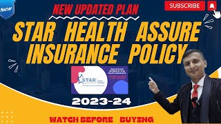 Star Health Assure Insurance policy 2025  | NEW UPDATED PLAN explained | #insurance #viralvideo