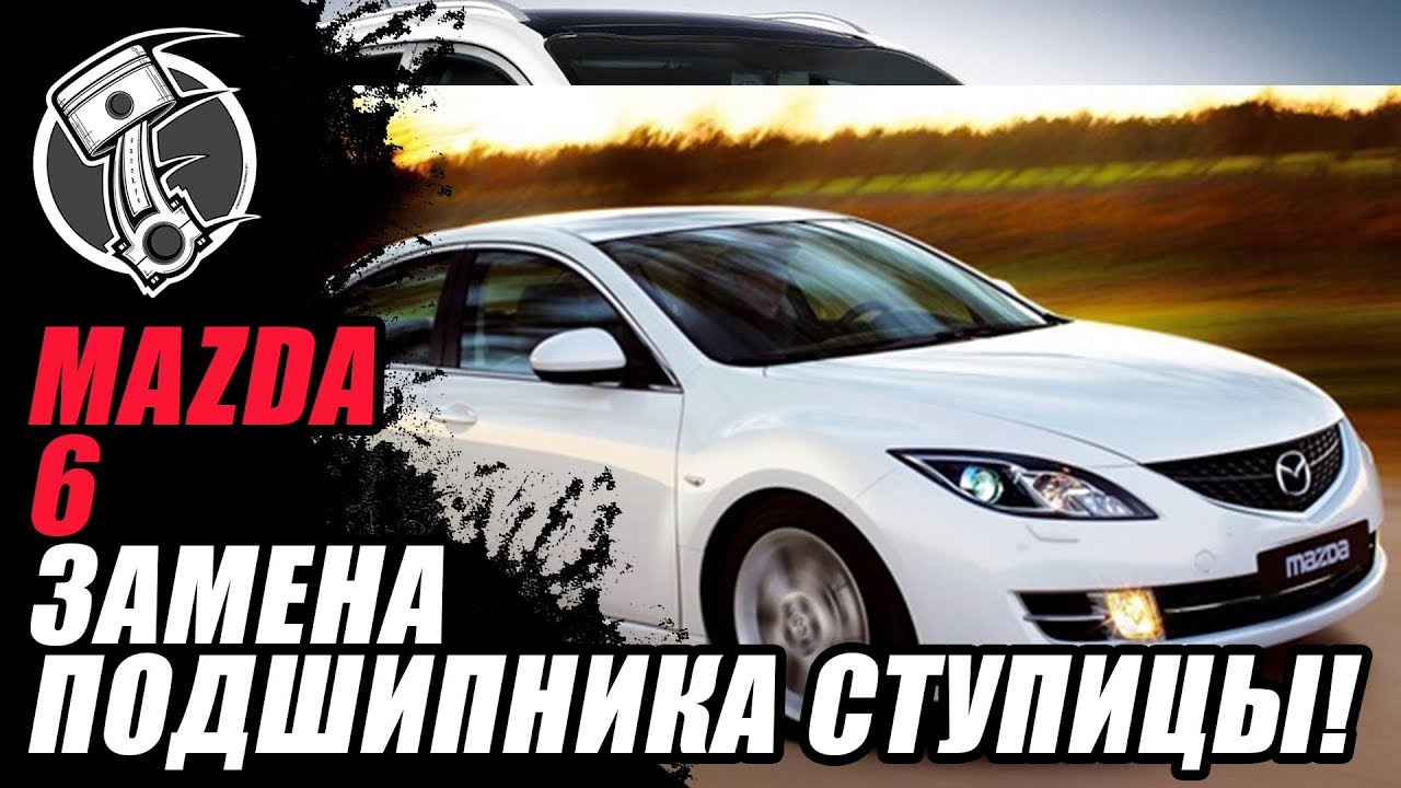 Клипсы для подкрылков тойота
