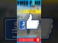 free fire ki mp10 ki first skin kaun si hai ?? 🤔🤔 #shorts #freefire #viral #shortvideo
