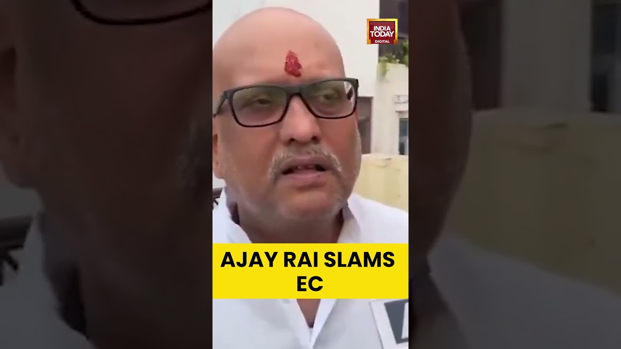 Ajay Rai Accuses Election Commission of Bias | “SIR Being Used to Benefit BJP”