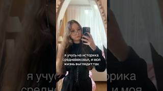 тгк: Таланкина #история #древняярусь #средневековье