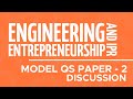 Model Question Paper - 2 | EIPR | Discussion