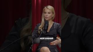 Разоблачение психолога с приветом