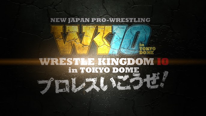 レッスルキングダム10 新日本プロレスワールドにてlive配信決定 Youtube レッスルキングダム10 新日本プロレスワールドにてlive配信決定 Youtube