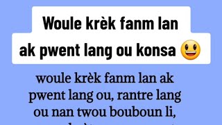 woule krek fanm nan ak pwent lang ou