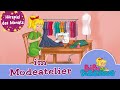 Bibi blocksberg  im modeatelier folge 133  das zweitplatzierte hrspiel des monats