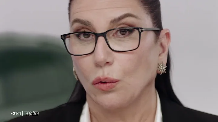 לינק אנד קו 01 החדש – אל תתנו ליופי לבלבל