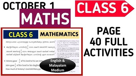 Victers Class 6 Maths worksheet|STD 06 Mathematics Class 20