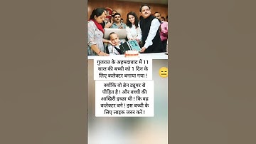 Thumbnail of #bollywood #song #bollywoodsongs #coversong #motivation #bollywoodcoversongs #song #hindisong