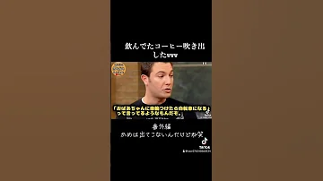 想像したら吹いたwww おばあちゃん 自転車 