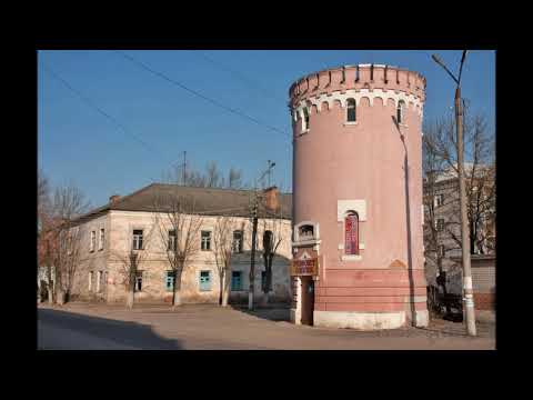 Архитектурные достопримечательности города Клинцы
