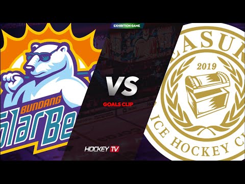솔라베어스 vs 트레져스 EXHIBITION GAME [GOALS] 2023.12.30