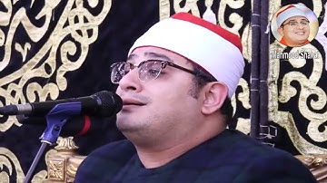 ســورة مريــم #قارئ_العالم_الاول الشيخ محمود الشحات فقط #mahmood_shahat