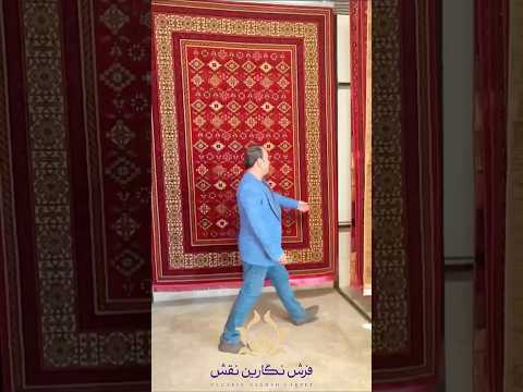 خرید فرش ماشینی فرش های پروپیلن
