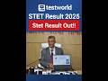 Bihar STET 2025 Result Out | BSEB ने STET रिजल्ट जारी किया | Bpsc tre 4 Latest News Today