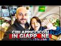 CIBI APPICCICOSI GIAPPONESI - Cibo a Domicilio in GIAPPONE Ep. 81