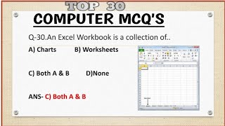 TOP 30 Computer MCQ'S |Part -2| Computer Fundamental MCQ in hindi
