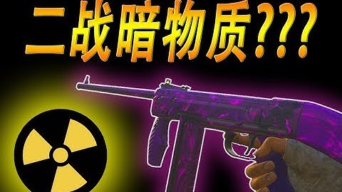 WW2 V2 ROCKET BY:PROTO-X1