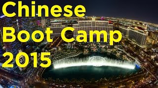 2015 Chinese Boot Camp | Provenance Episode IV