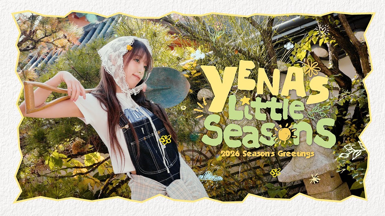 YENA(최예나) - 2026 SEASON'S GREETINGS [YENA's Little Seasons