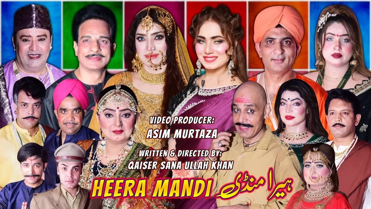 Heera Mandi | New full Stage Drama 2026 | Mehak Malik | Huma Ali | Sarfraz Vicky #punjabi #funny