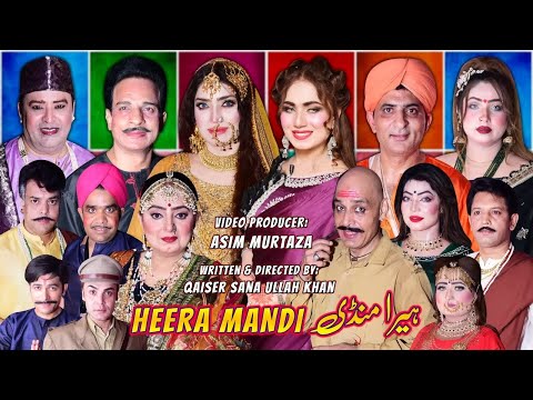 Heera Mandi New Full Stage Drama 2026 Mehak Malik Huma Ali Sarfraz Vicky Punjabi Funny 