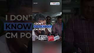 DK Shivakumar’s Strong Reply on Karnataka CM Post Speculation | ‘Party Calls, I Go’ | Politics