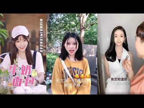 兔子牙翻唱《牛奶麪包》，麥小兜很可愛，小三金溫柔依舊！