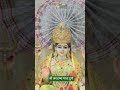 Jai Maa Durga