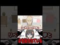 登録者１万人記念クソ茶番動画 #vtuber