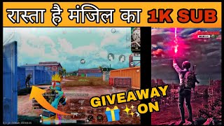 BGMI GAMEPLAY WITH BEST NO COPYRIGHT BACKGROUND MUSIC || BEST MONTAGE || BGMI/PUBG MONTAGE VIDEO || screenshot 4