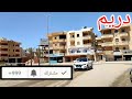 مصيف جمصة 2022 مستقبل مدينه 15مايو بجمصه مصيف جمصة 2022 مستقبل مدينه 15مايو بجمصه