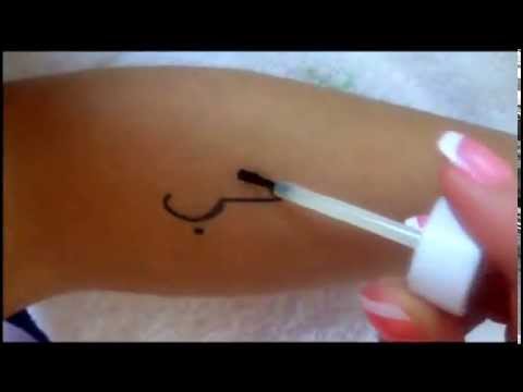 DIY: Temporary Tattoo Tutorial!! - YouTube