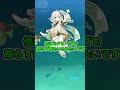 今マルチにとんでもないチーターが沸いてるぞ！！気を付けて！！！[原神]#shorts #genshinimpact #原神