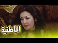 ملخص مسلسل الباطنية للنجمة غادة عبد الرازق🔥😱#مسلسل_الباطنية