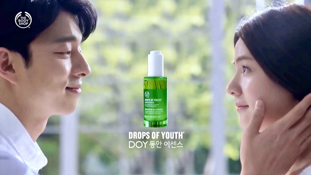 Gong Yoo X The Body Shop Ad & The Making - YouTube