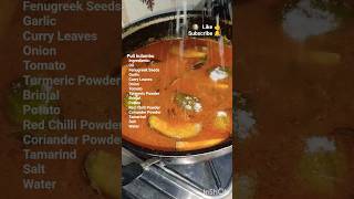 🍛 Traditional Puli Kulambu Recipe | Simple & Tasty South Indian Lunch