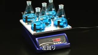 2-986-01 オービタルシェーカー 本体 AS-MOR-3001 【AXEL】 アズワン