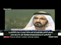 Mohammed bin Rashid interview with CNN