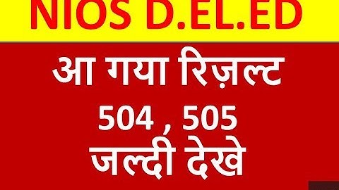 nios dled result 504 505