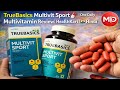 Roz Ye Multivitamin Lene Se Kya Hota Hai? 😮 TrueBasics Multivit Sport Review 💊