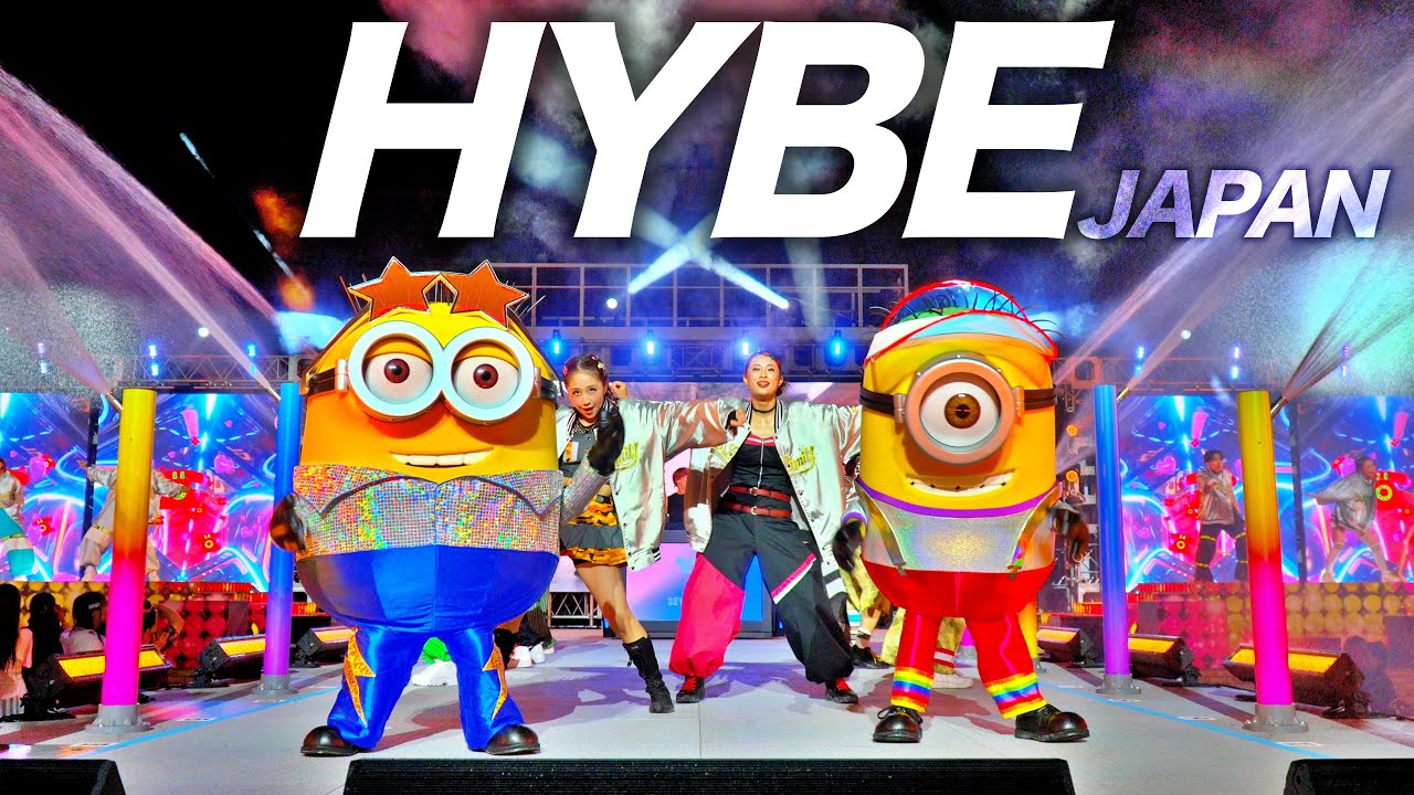 HQ Multi-Cam] 2025 No Limit Summer Dance with HYBE Japan - YouTube