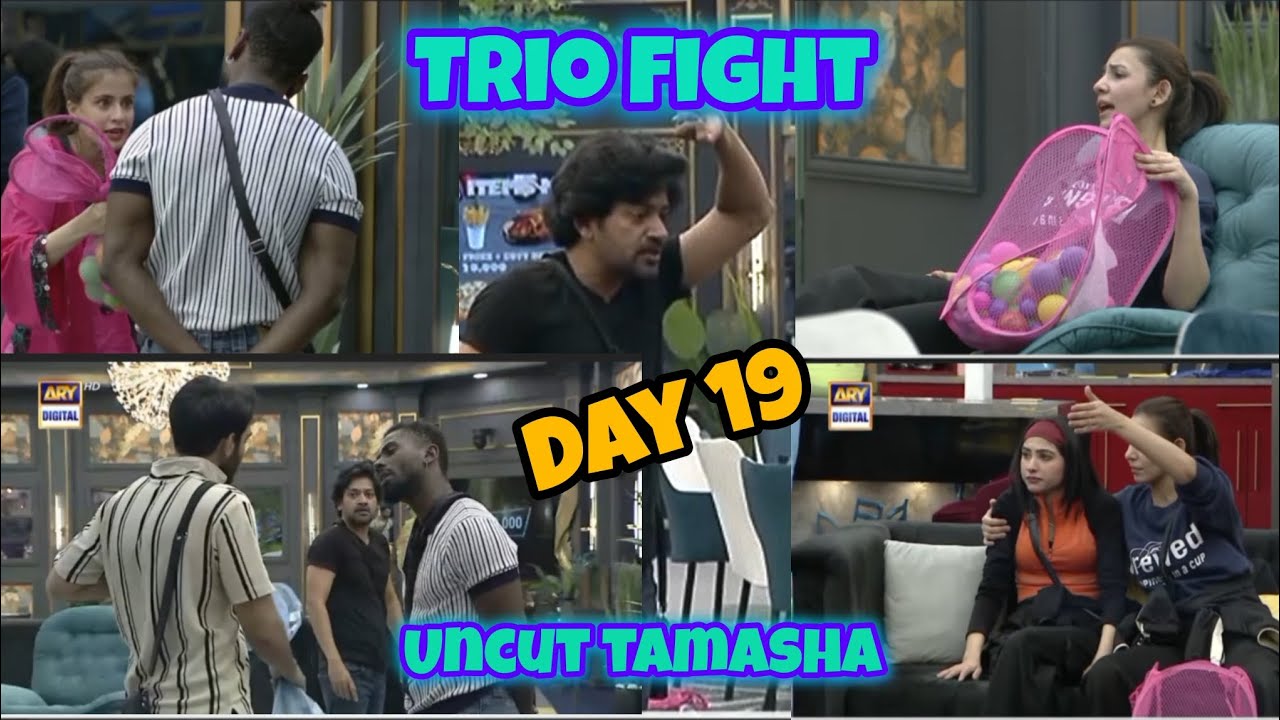 Sarah Zainab Aur Owais Fight | Uncut Tamasha season 4 episode 19 day 19 