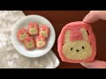 Icebox Cookies | アイスボックスクッキー