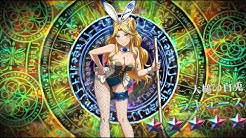 オバマス放送局 オーバーロード Youtube